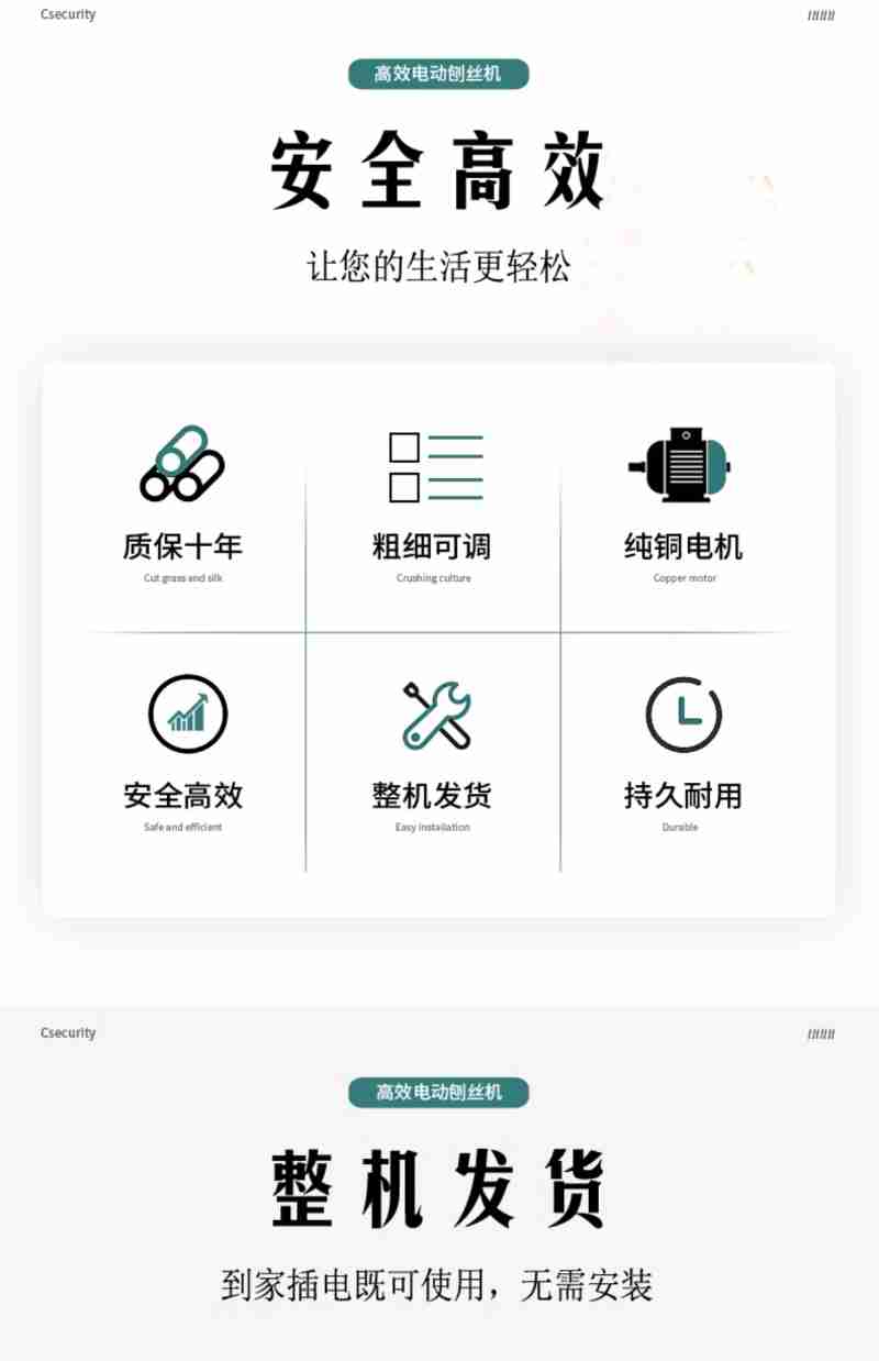 县级寄递物流共配中心